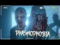 Я ОСТАЛАСЬ ОДНА ПРОТИВ СТРАШНОГО ПРИЗРАКА! КАК СПАСТИСЬ?  - PHASMOPHOBIA (ФАСМОФОБИЯ)