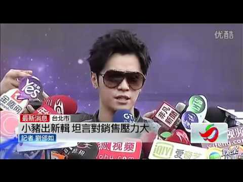 20120408 壹電視即時-羅志祥新專輯簽唱粉絲擠爆西門町 張鈞甯 (轉自微博)