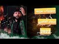 نوبات نغفه على التصاوير💔🥺 ستوريات حزينه😔💔🥀 حالات واتس اب حزينه🥀😔💔🥺 سيد فاقد الموسوي 😔💔🥺🥀