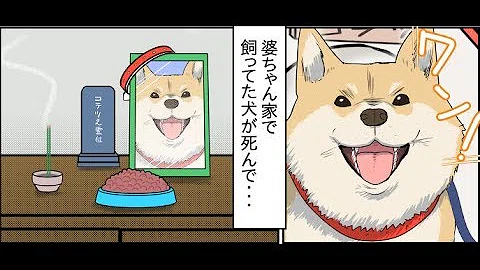 تحميل 笑えるスレ تحميل 笑えるスレ