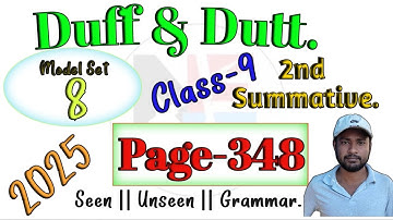 Duff & Duty class 9. || Class 9 Duff & Dutt 2025 English Page 348 Model Set 8 Solution. @NipakNag