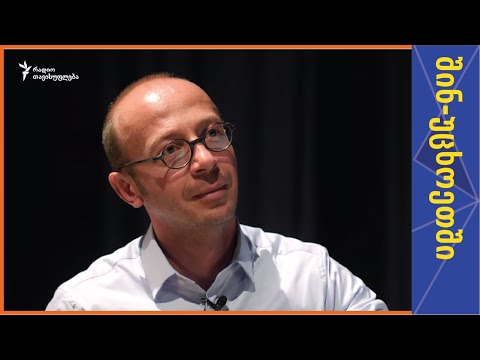 დავით კინწურაშვილი - დირიჟორი