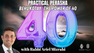 Behukotay: The Power of 40