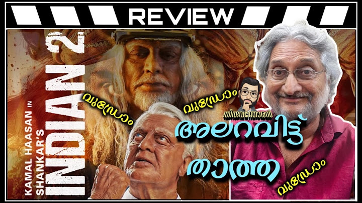 Indian 2 Review Malayalam by Thiruvanthoran|Kamal Hasan|Siddharth|Shankar