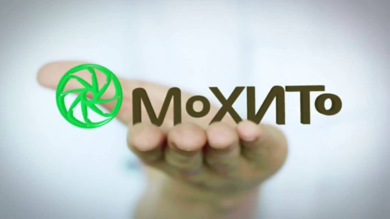 PR студия МоХИТо