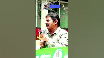 இப்போ ஒரு பொட்டலம் 9000| #seeman #seemanlatestspeech #seemanspeech #naamtamilar