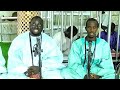 Prestation kurel 1A HT Touba: 1er jr 𝐑𝐚𝐛𝐢 𝐮𝐥 𝐀𝐰𝐰𝐚𝐥 𝟏𝟒𝟒𝟓𝐡 à la Résidence du Khalif des Mourides