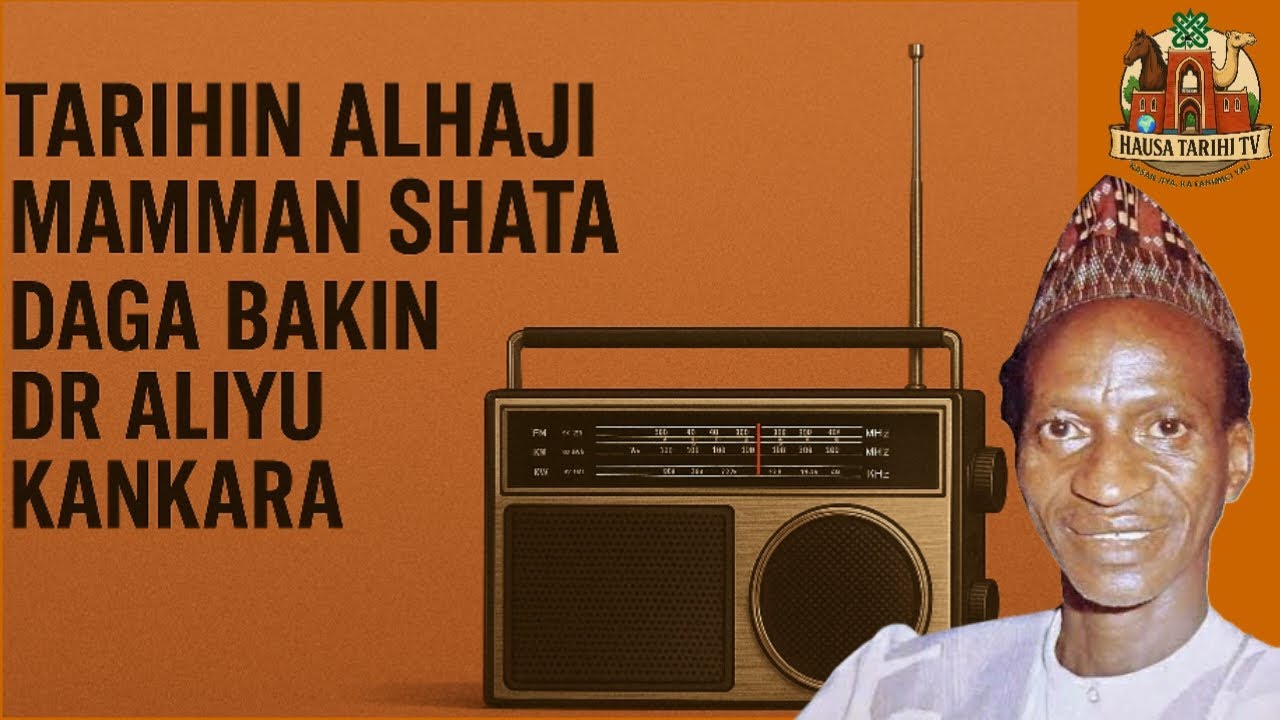 ИСТОРИЯ АЛЬХАДЖИ МАММАН ШАТЫ (6)