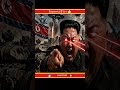 🚨 North Korea की अमेरिका को खुली धमकी! 😱 | Kim Jong Un Nuclear Threat#facts #news #fyp