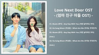 playlist Love Next Door Ost    Ost  Kdrama Ost part 12