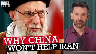 Why China will NOT help Iran with direct militarily intervention
