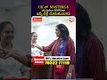 UK లో MASTERS కి ఒక్క రూపాయి తీసుకోకుండా అన్నీ వీళ్లే చూసుకుంటారు | VSource | SumanTV swapan