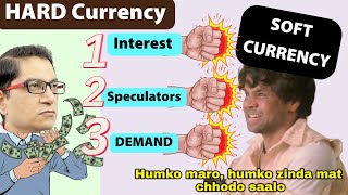 [Economy] Soft Currency vs Hard Currency Factors Affecting - income, speculation, interest screenshot 3