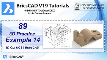 3D Practice Drawing BricsCAD V19 Tutorial 89 | 3D Exercise 14 | 3D Example Tutorial in Hindi