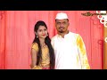 Mayur photonampur yogesh weds archana highlight