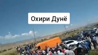 Таджикистан большой разбор