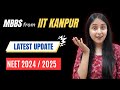 NEET 2024 LATEST NEWS | Another IIT Approved MBBS | FACT CHECK #neet2024 #neet2025 #neet