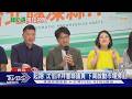 綠拋丟「沈伯洋」宣傳! 蔣萬安:別亂丟垃圾｜TVBS新聞網 @tvbsnews24live