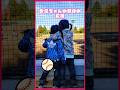 野球しらんけどw🤣