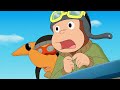 ジョージとハンドリー、空を飛ぶ 🐵 おさるのジョージ