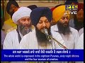 Bhai simranjit singh ji hazoori ragi sri darbar sahib   aarti sahib duty 28 10 2016