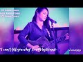 I can't tell you why by The Eagles cover
