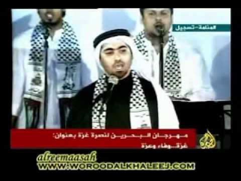 شدوا الهمة يا سواعد للمنشد أسامة الصافي