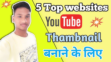 how to make thumbnail for youtube videos on android🤩🤩