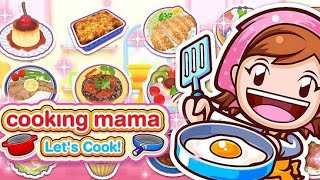 Cooking Mama: Let's Cook! screenshot 4