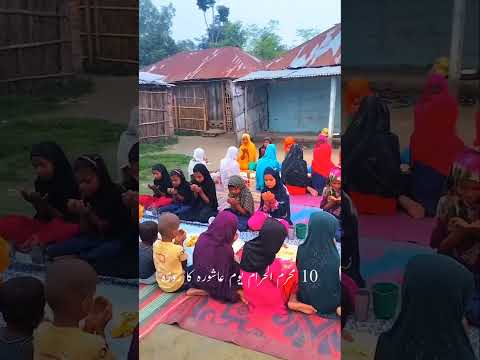 Har Ek Maqsad Main Allah Ko Pukara #reels #viral #10muharram