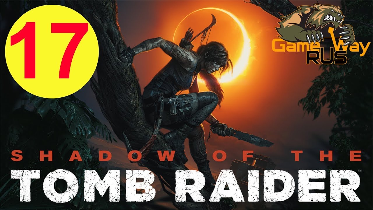 Shadow of the Tomb Raider Унурату. Kukulkan Shadow of the Tomb.