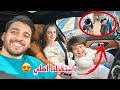 استقبلنا اهلي ومحمد كريم في روسيا استقبلنا اهلي ومحمد كريم في روسيا