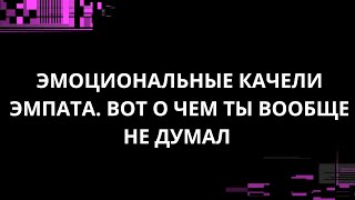 :   .       