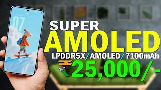 UFS4.1 12+256GB AMOLED | TOP 5 Best Powerful Smartphones Under ₹25000 in 2025 | Best Phone Under 25k