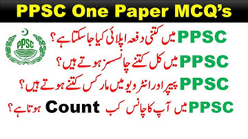 PPSC Policy Regarding Number of Chances - What is the Limit of Total Chances in PPSC One Paper MCQ