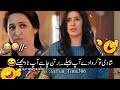 New Viral Funny Video 🤣 | Most Funny Videos 😜 | Funny Memes #funny #funnyvideo #funnymemes