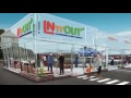 Marketing a Difference: IN'n'OUT Centres Client Success Story
