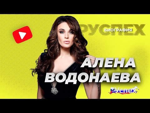 Video: Alena Vodonaeva nişanlısından ayrıldı