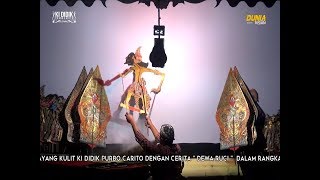 WAYANG KULIT KI DIDIK PURBO CARITO JEPARA ( PART 1 ) - TANJUNG 8 SEPTEMBER 2019