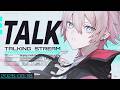【 #雑談 /TALK】話すことありすぎ！【#ユプサークル 】