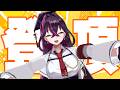 ㊗️富士山登頂しました！褒めてええええええええええ【毒ヶ衣ちなみVtuber】#shorts