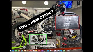 Ресурс Китайского мотора!? ZUUM CX300 СПУСТЯ 110 МОТО ЧАСОВ