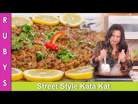 kata-kat-bakra-eid-special-recipe-in-urdu-hindi---rkk