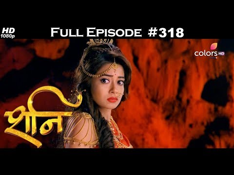 Shani - 26th January 2018 - शनि - Full Episode