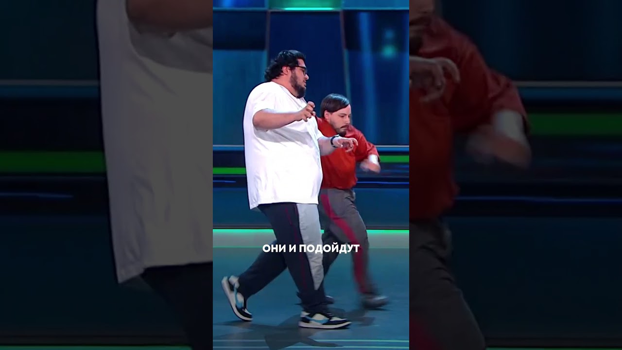 «Подержи, а то руки мокрые» | #амиргурбанов #регионы #юмор #смешныевидео