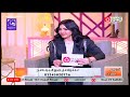 الأسد بـ 20 الف جنيه البلوجر حبيبة مجدي تصدم الجميع بأرباح التيك توك 