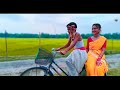 Padel Mari Mari Assamese song Cover Dance Mp3 Song