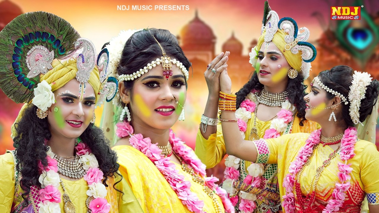 2026 होली में छा गई राधे कृष्ण की ये झांकियां | Holi Special Radhe Krishna Jhanki | Best Holi Songs