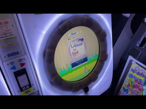三枝明那3Dおめでとう🎊〈 maimaiでらっくす手元動画 〉Virtual to LIVE Re:MASTER AP