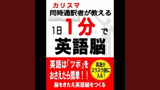 Download Lagu すみませんが、 ～ / ～ してもよろしいですか - I'm sorry, but can I ask you a question?
